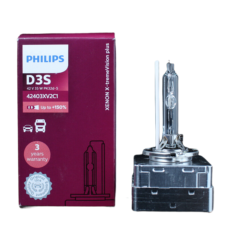 飛利浦（PHILIPS）氙氣燈 德國進口HID 遠光 近光前照燈汽車頭燈大燈泡  D3S新極勁光4800K XV2 單只