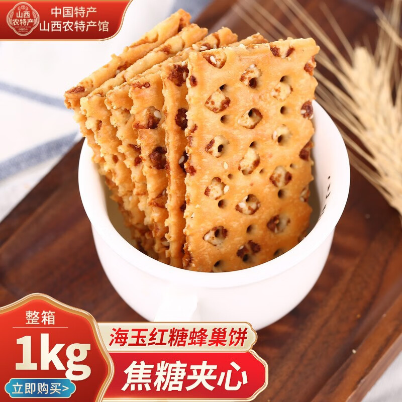 京东好券商品 2021-12-27 - 第20张 | 最新购物优惠券 京东好券商品 2021-12-27 - 第20张 | 最新购物优惠券