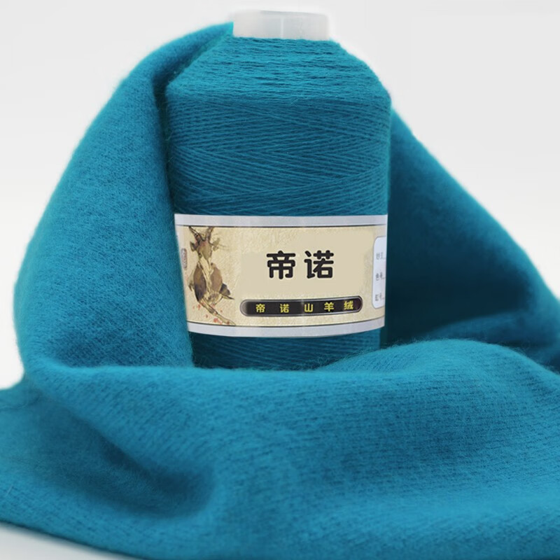 看毛线布面料历史价格|毛线布面料价格走势