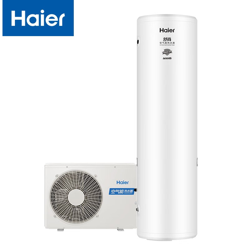 海尔（Haier）空气能热水器家用 WiFi互联 语音操控 纯热泵加热水电分离 智能恒温预约洗浴节能 点击了解更多