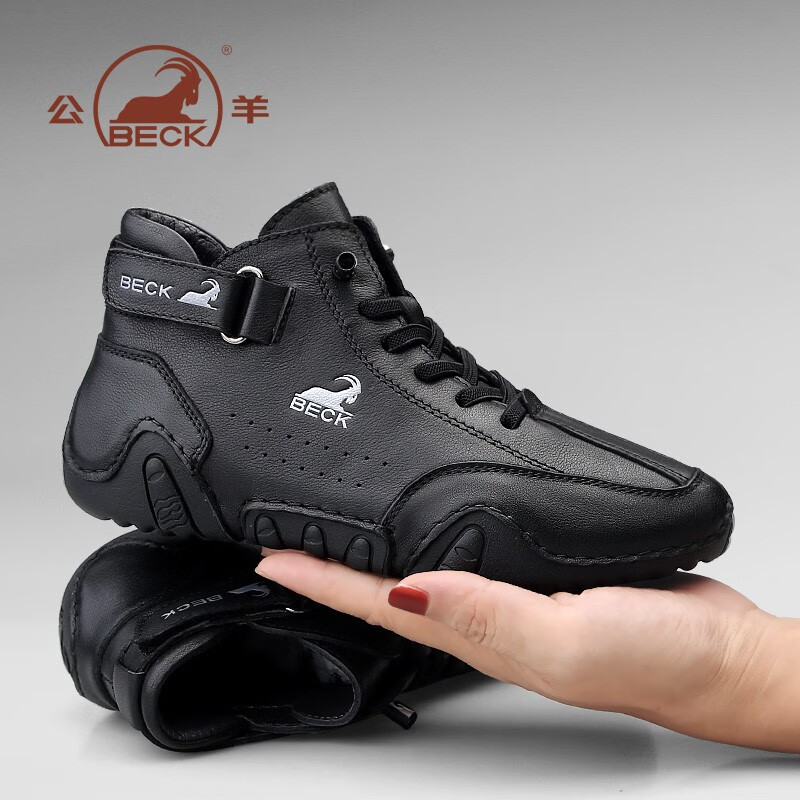 公羊 女鞋秋冬季新款女士休闲皮鞋纯色鞋靴女百搭时尚运动鞋子女轻便