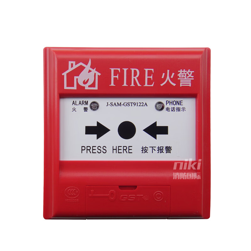 海湾手报j-sam-gst9122b替代j-sam-gst9122a手报带电话插孔 老款9122a