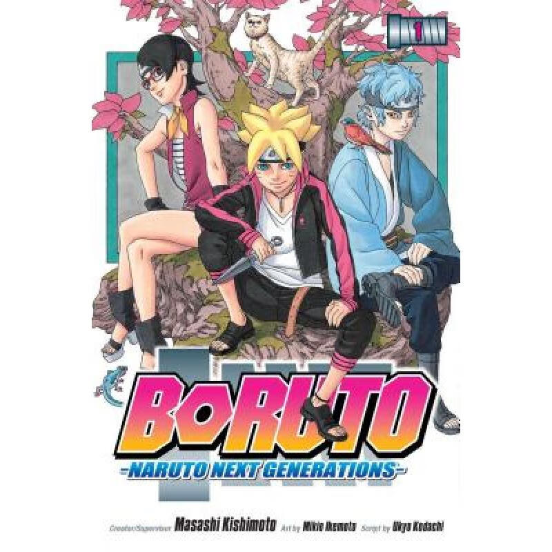预订 Boruto: Naruto Next Generations, Vol. 1: Nar...