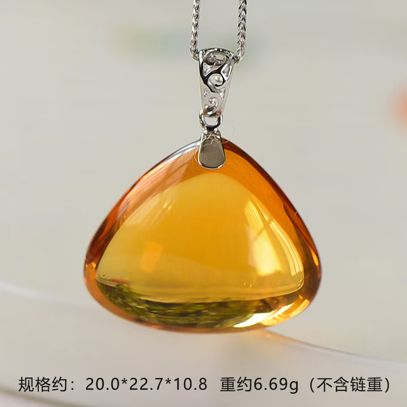 旭元 18k金镶天然黄水晶项坠天然水晶吊坠水晶项链 规格约20.0*22.7*10.8mm