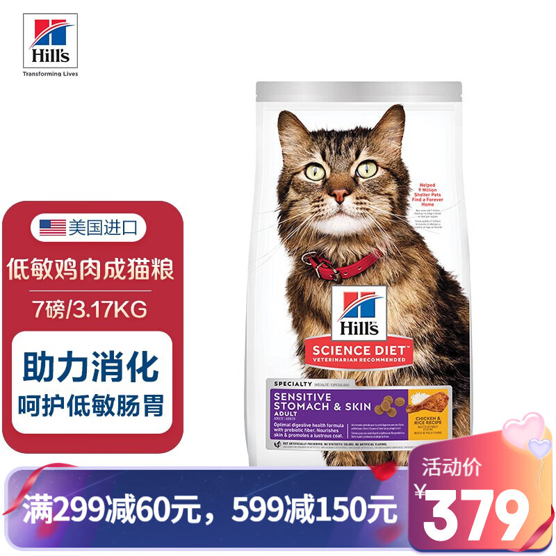 京东视频商品 2021-08-20 - 第13张 | 最新购物优惠券 京东视频商品 2021-08-20 - 第13张 | 最新购物优惠券