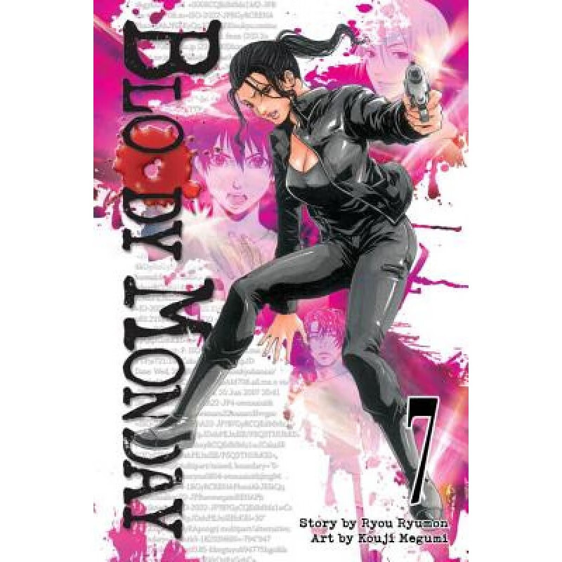 【预订】bloody monday, volume 7 英文原版
