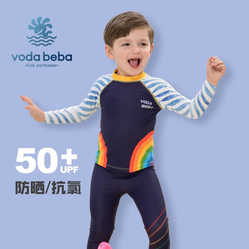 Voda Beba儿童泳衣男童中大童防晒速干长袖长裤彩虹分体泳衣套装 105-120cm 33-42斤 (5-6岁)