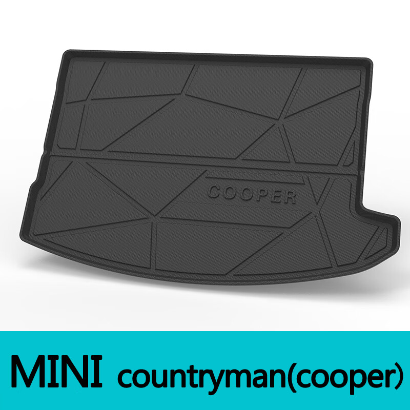 晴特依适用于宝马MINI-ONE后备箱垫进口 4系之诺尾箱垫 MINI countryman(cooper)