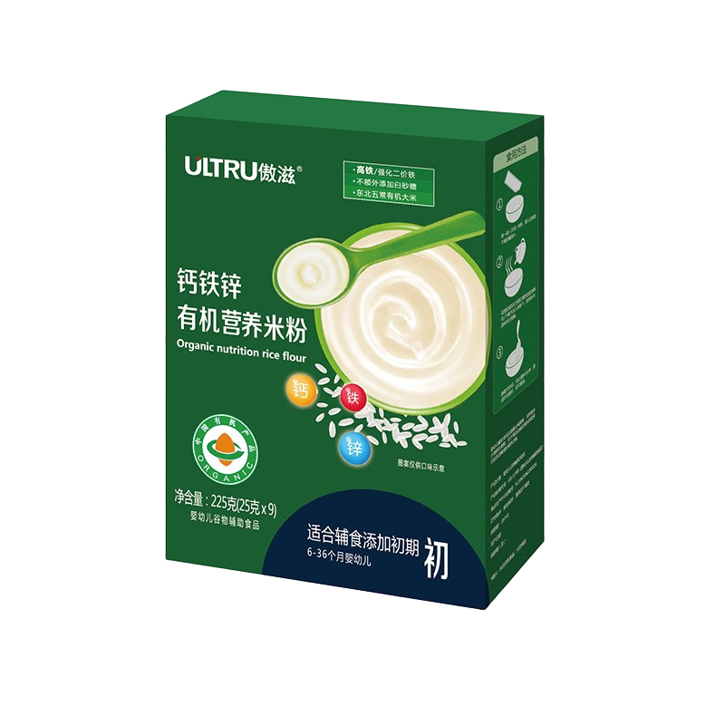 傲滋（ULTRU） 傲滋有机营养米粉婴儿米粉225g*4盒全段米粉宝宝辅食 备注口味 钙铁锌×4