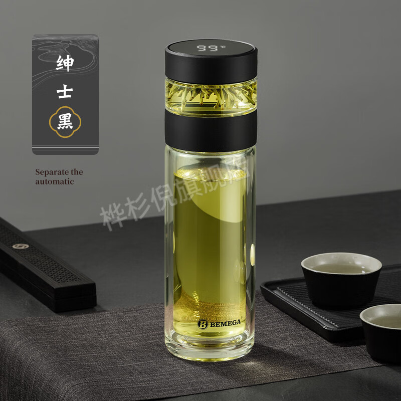 沏茶杯茶水分离 红茶杯玻璃茶水分 英国智能双层玻璃杯茶水分离泡茶杯男女便携透明水杯子 绅士黑(智能测温 茶水分离)