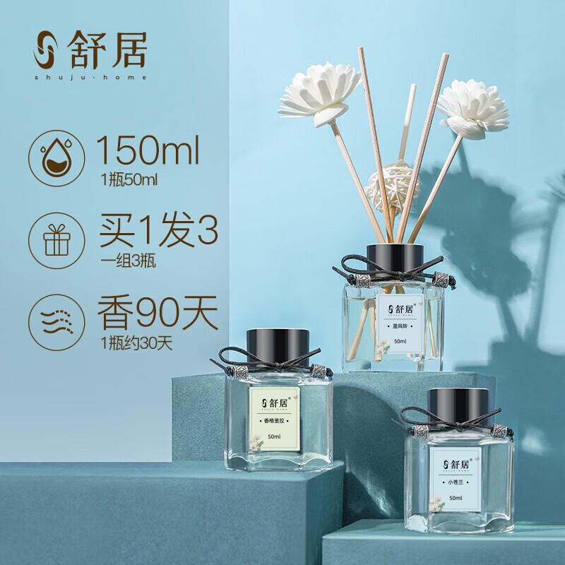 京东家具日用 2022-07-23 - 第5张 | 最新购物优惠券 京东家具日用 2022-07-23 - 第5张 | 最新购物优惠券