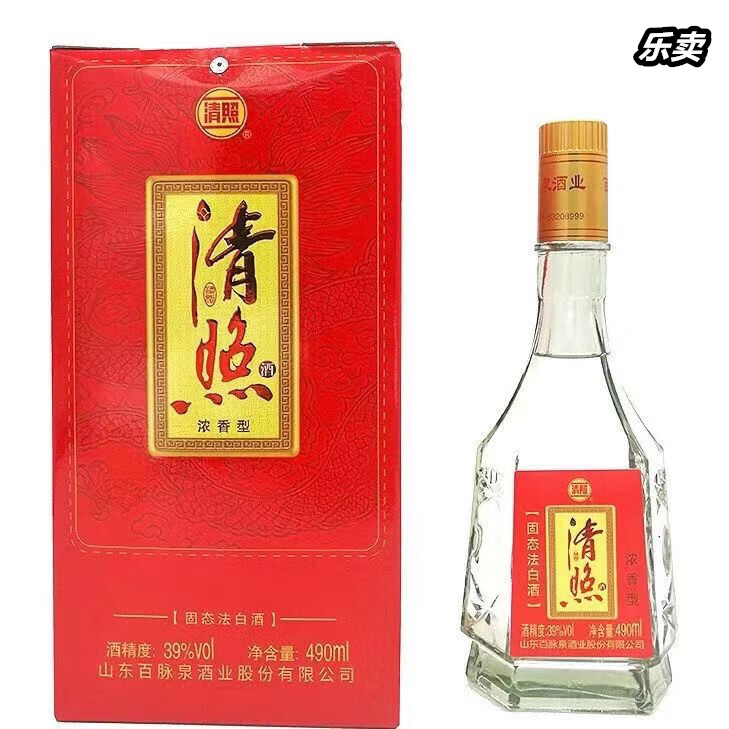 清照酒山东济南特产 浓香型白酒整箱批发 6瓶 1kg 清照红盒39度490ml*