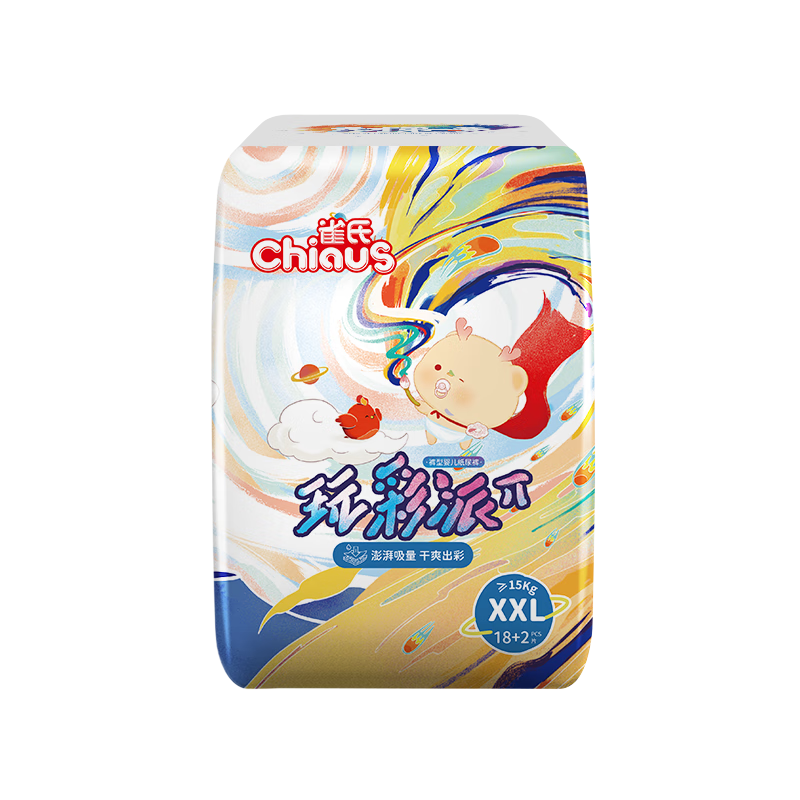 chiaus/ȸ�� ����� XXL�� ������ 20Ƭ