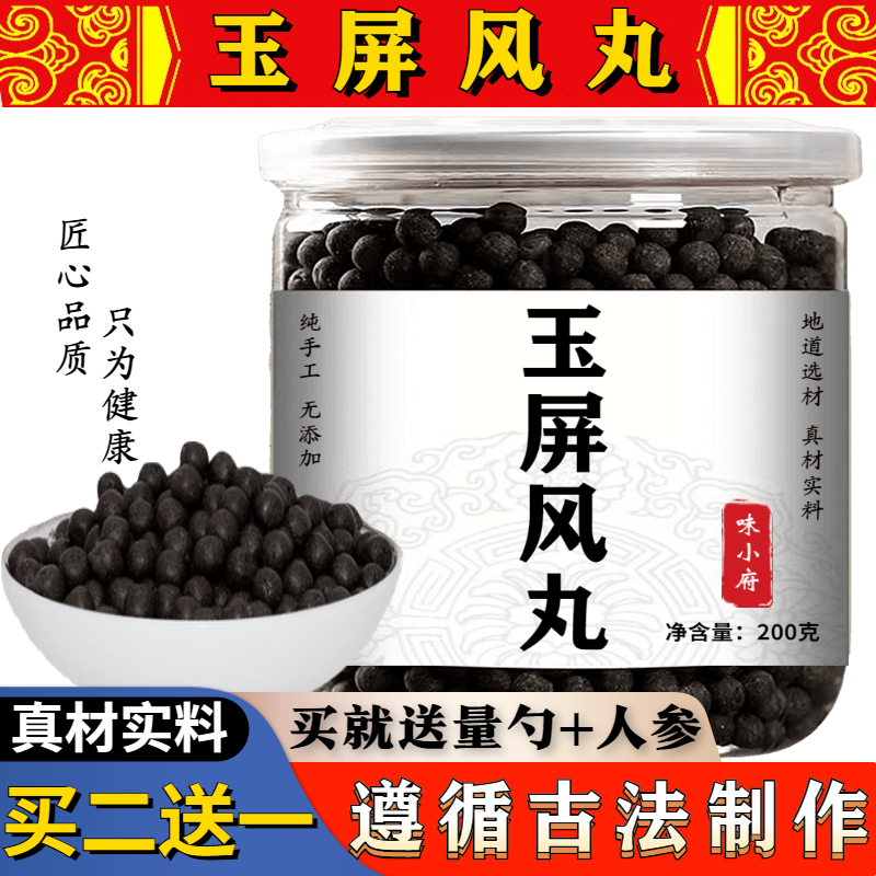 掌握市场趋势,轻松把握商品价格波动