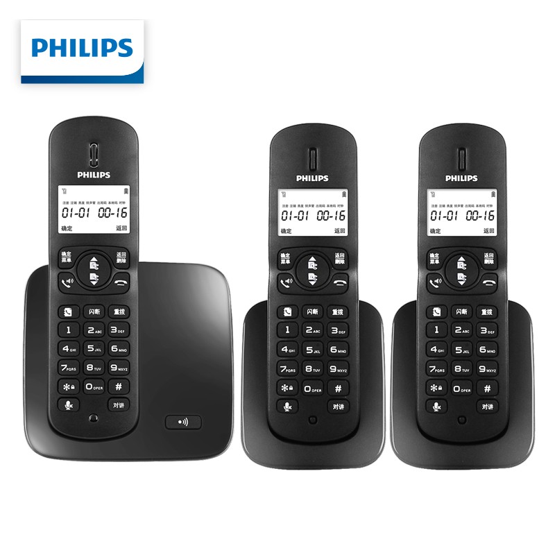 飞利浦（PHILIPS）无绳电话机 无线座机 子母机 办公家用 屏幕白色背光 持久待机 DCTG186（1+2）黑色