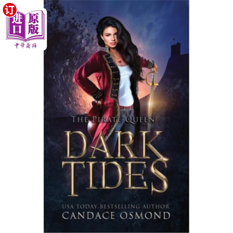 海外直订the pirate queen 海盗女王