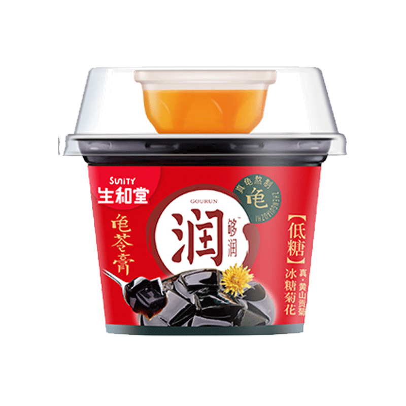生和堂龟苓膏 冰糖菊花味 208g*4杯装 休闲零食  即食解馋 夏季甜品