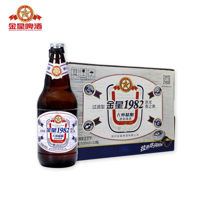 金星啤酒1982原浆大师精酿500ml*12瓶