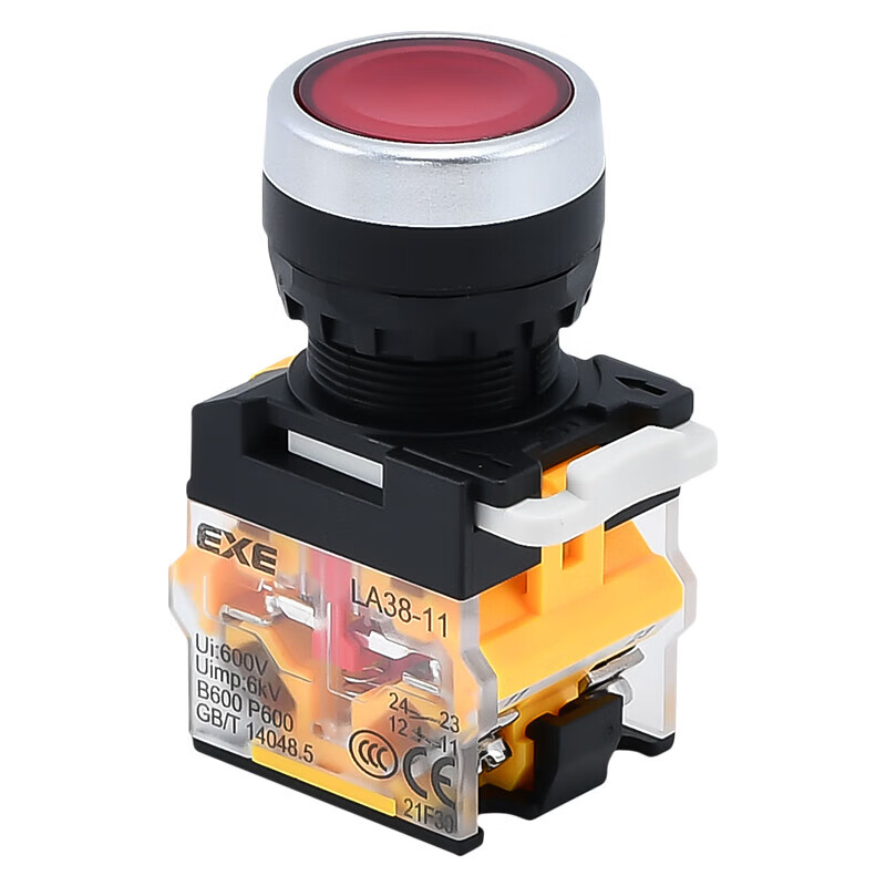 按钮开关la38按压式点动自复位自锁启动停二三档蘑菇头紧急停旋钮