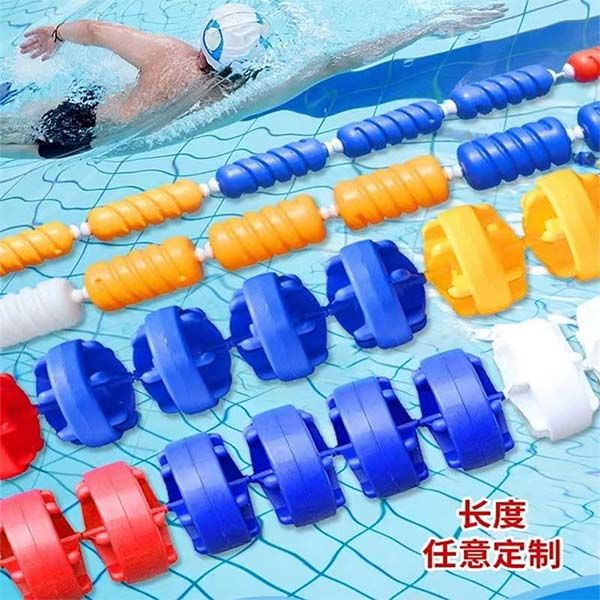 狮奥利兴泳池分道线游浮标阻浪线加厚国际准浮球水线游泳馆泳道线隔道
