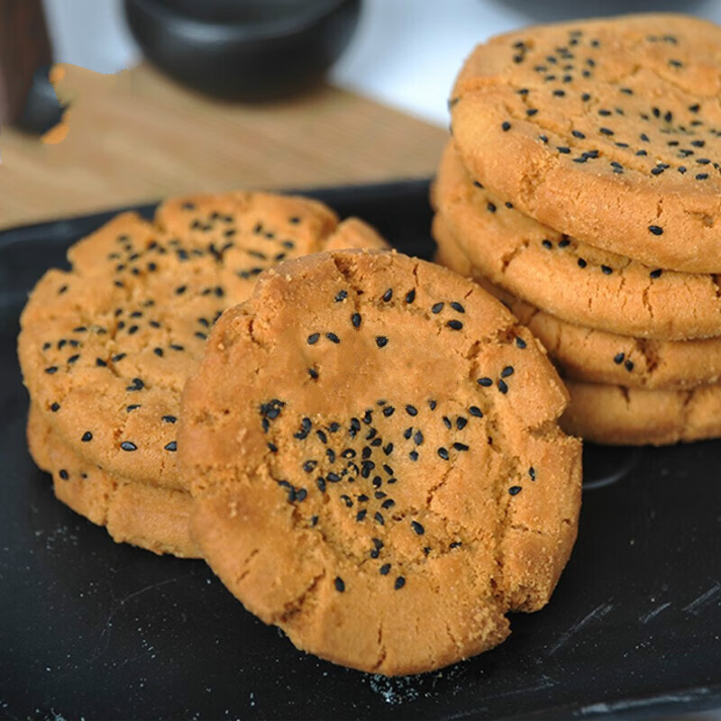 西瓜味的童话桃酥饼干传统手工网红中式糕点心休闲美食南京小吃特产