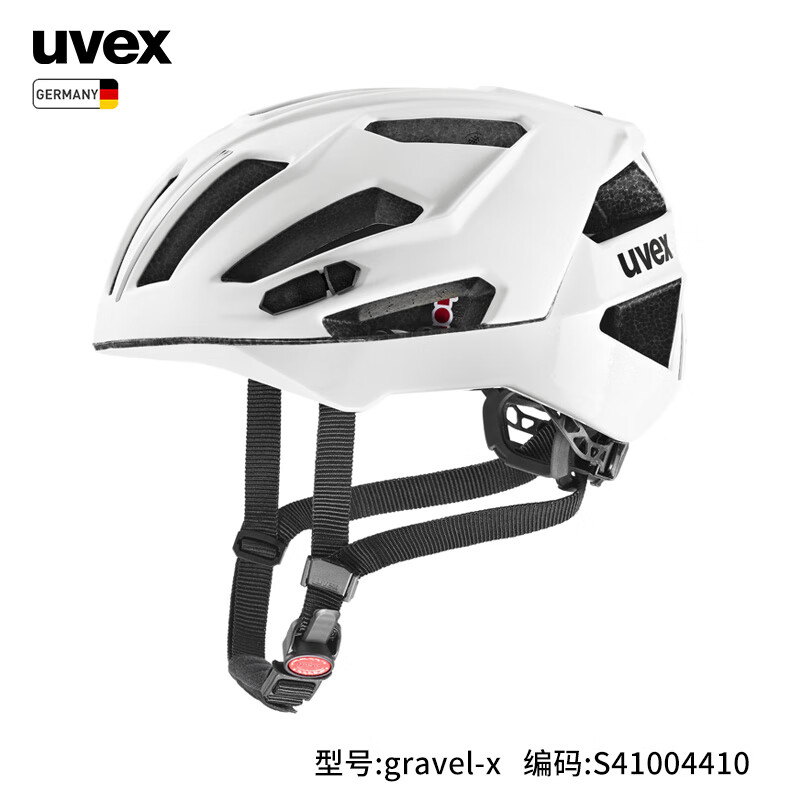 优维斯（UVEX） gravel-x 骑行头盔 男女公路山路城市越野自行车安全帽 原装进口 X-哑光白-灰 56-61cm【晒图有礼】