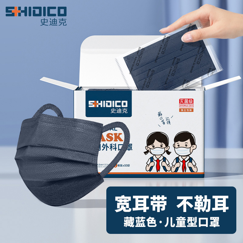 掌握京东10043318051207价格趋势,轻松把握优惠机会