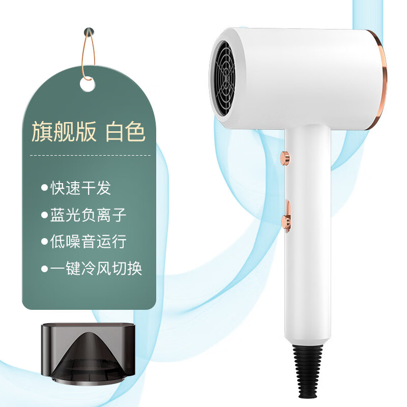 怎么查看电吹风历史价格|电吹风价格走势图