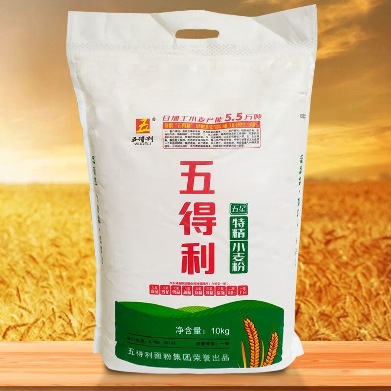 隽颜堂五利得面粉五得利五星小麦粉馒头包子饺子凉皮家用高筋面粉五