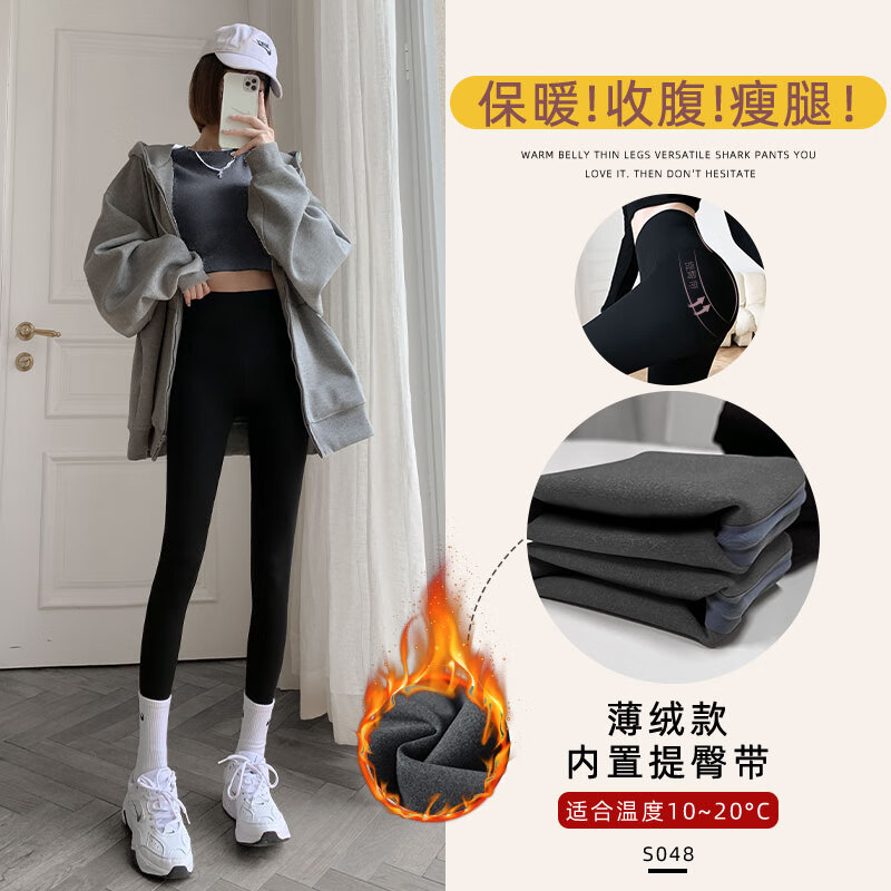 ���ڲ�����Ī��������Ƥ��׿�Ů�⴩�ﶬ���������������٤�űȿ�������������� ����-�����޿��ɫ S�루�ʺ�75-95�