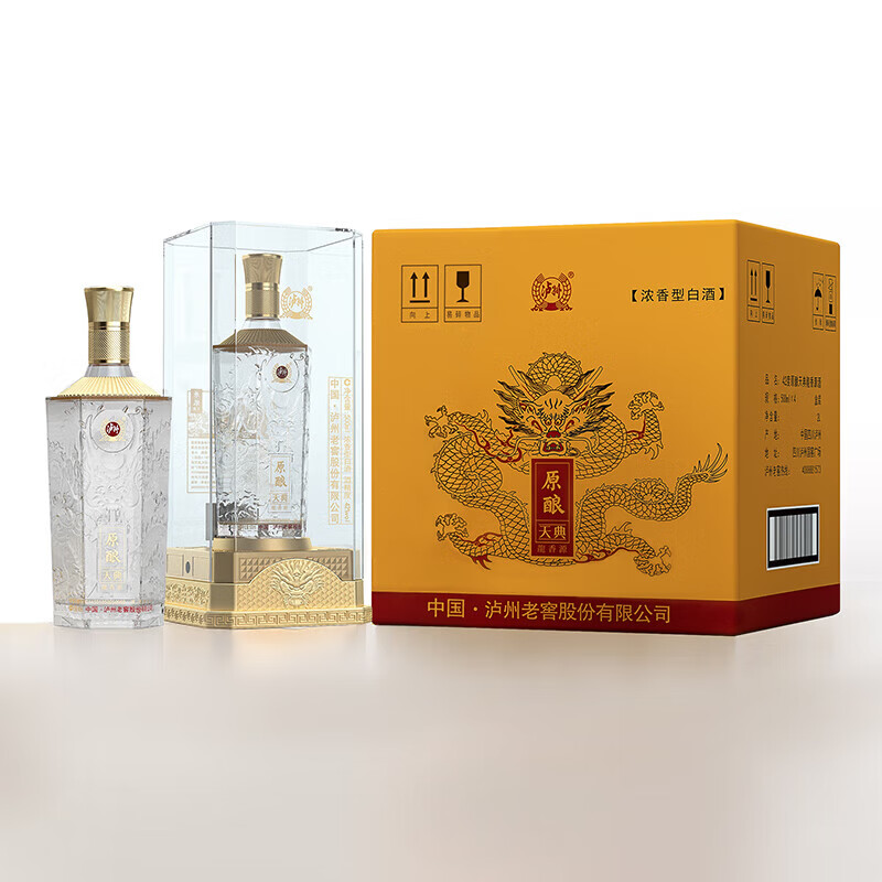 泸州老窖股份出品 原酿天典龙香源 500ml*4瓶 整箱装 42度 500mL 4瓶 整箱装