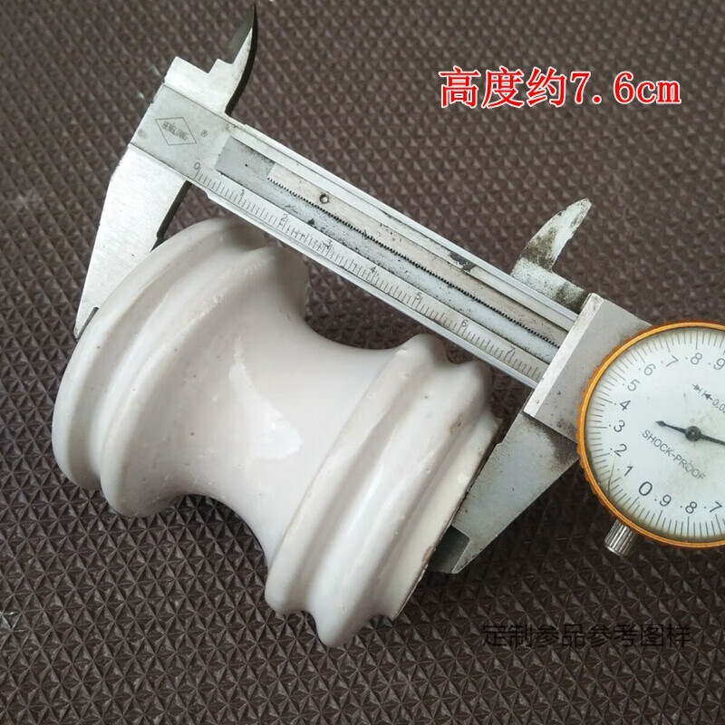 梦茜儿(mexemina)定制瓷珠绝缘子穿线柱 电线固定瓷柱街码瓷珠 大号
