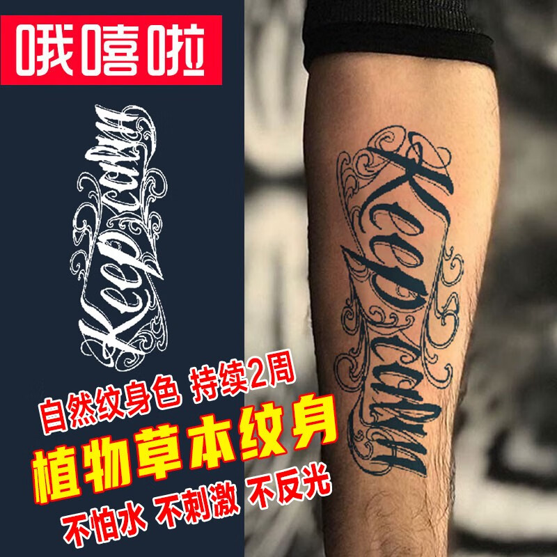 怎么查纹饰的历史价格|纹饰价格走势