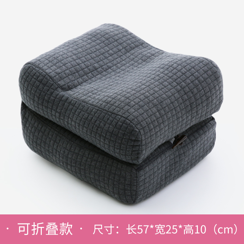 睿爸垫腿脚抬腿静脉床上睡觉膝孕妇抬高曲张夹腿 折叠式腿枕-深灰色