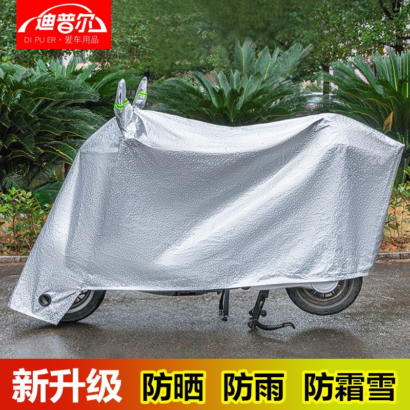 京东家具日用 2022-01-09 - 第10张  | 最新购物优惠券
