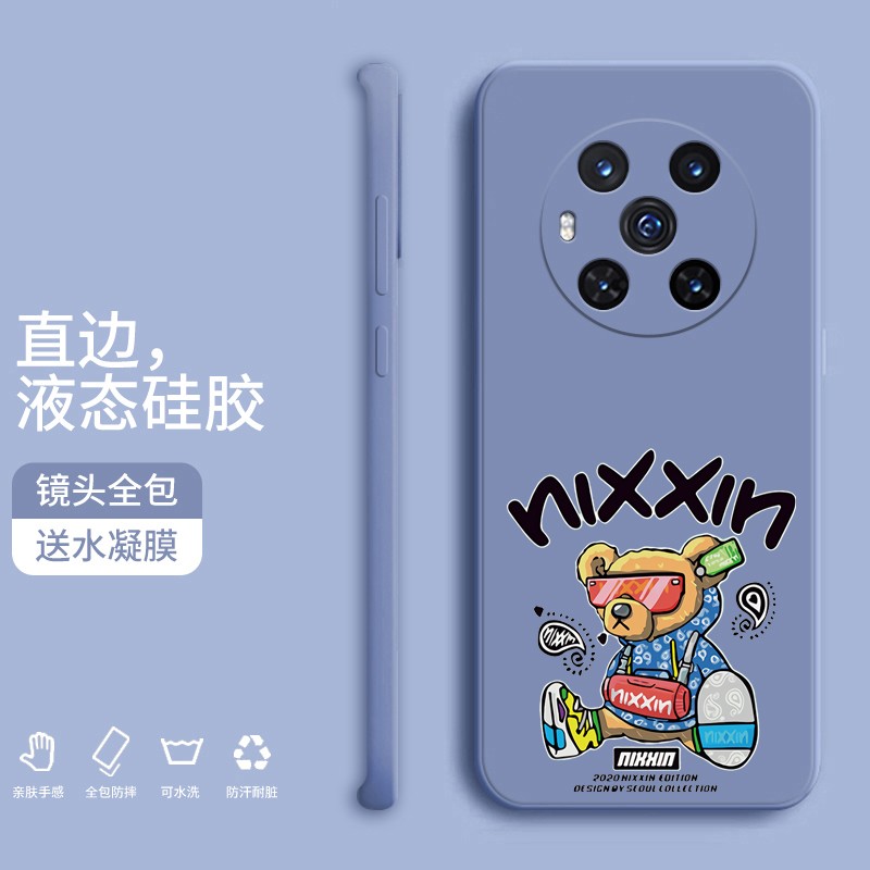 奔创 荣耀magic3手机壳液态硅胶保护套直边全包防摔卡通个性创意男女