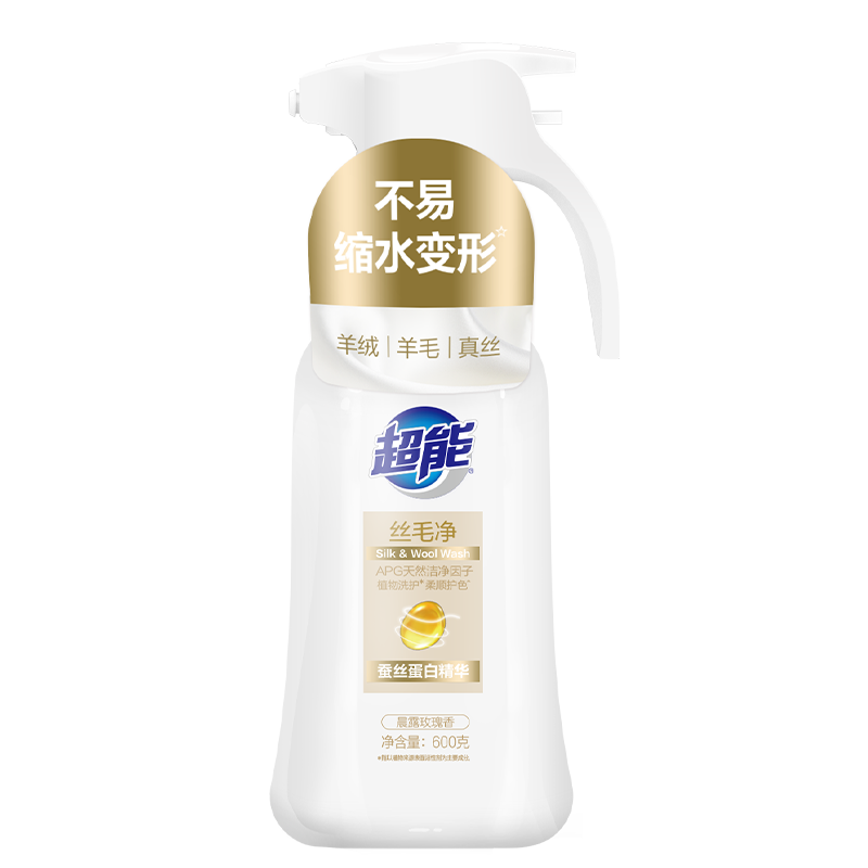 ˿ɣ˿ϴӼ ëϴҺ˿ë600g η רҵǻ˿ë600g