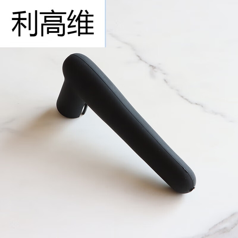 阡翌门把手保护套防撞垫窗户室内门拉手护套硅胶门把套入户门把手套锁