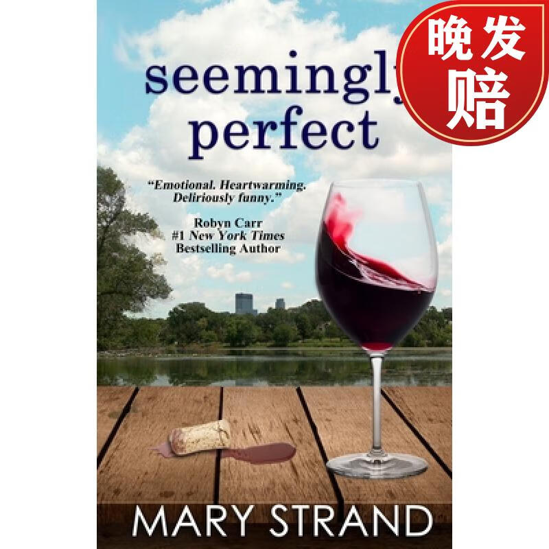 【4周达】seemingly perfect