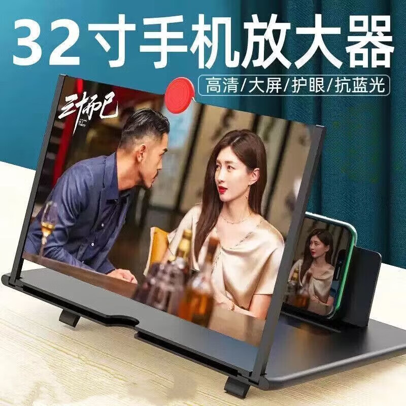 ֻŴû20ĻƵ۷3D֧ 32硾塿۷-ɫ ȫͶ1080P廭ʡ