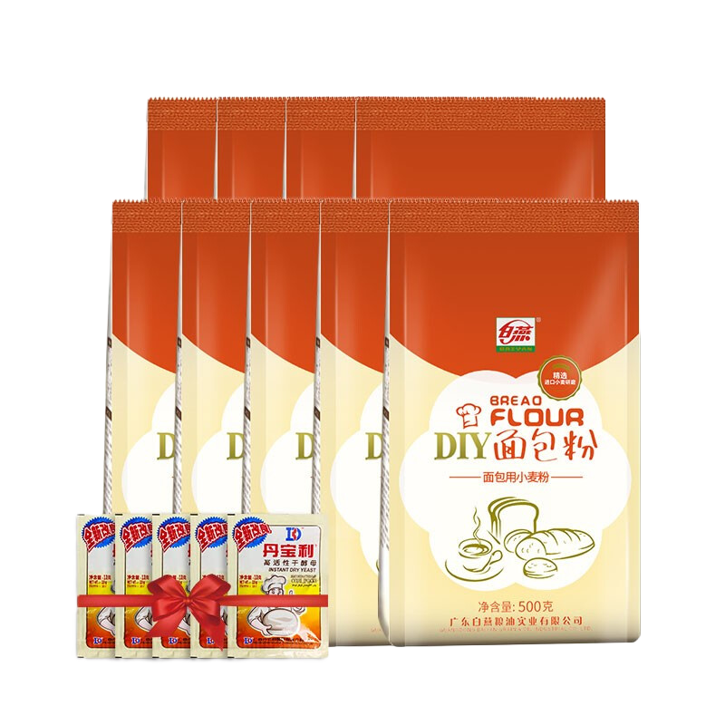 ࣨBAIYANֱ۸߽۱Сר 500g9944.41Ԫȯ