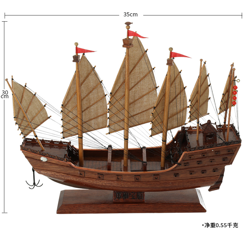 郑和宝船摆件明朝郑和宝船古代一帆风顺帆船模型木质船仿真木船创意