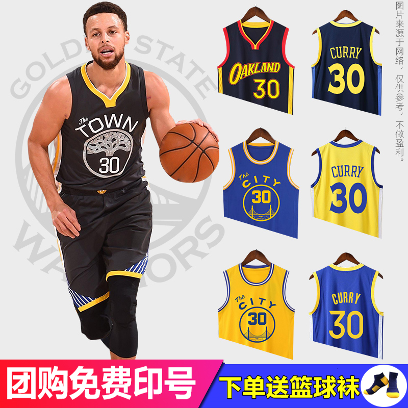 服定制套装男勇士复古城市版球衣库l里球衣30号训练服定制diy电车球衣