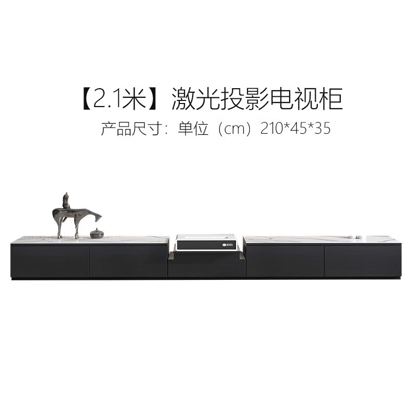 妙普乐激光电视柜 电动智能自动伸缩台定制一体专用投影仪电视机柜