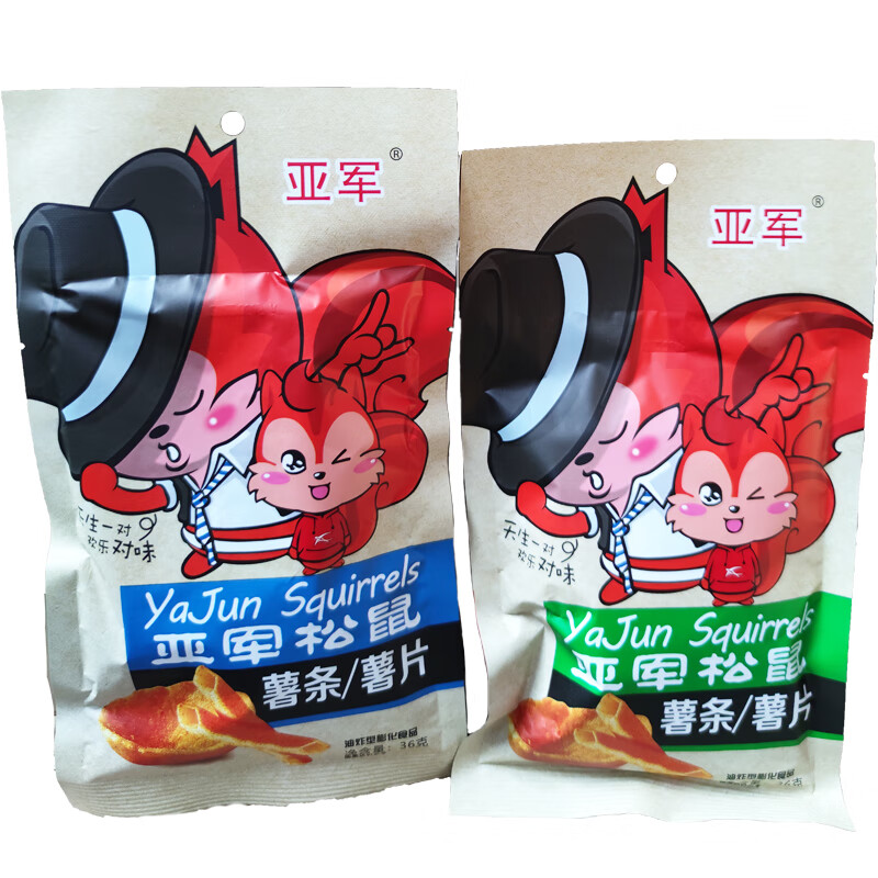 亚军松鼠薯薯片黄瓜沙拉脆片两只松鼠童年儿时休闲零食膨化小吃 亚军