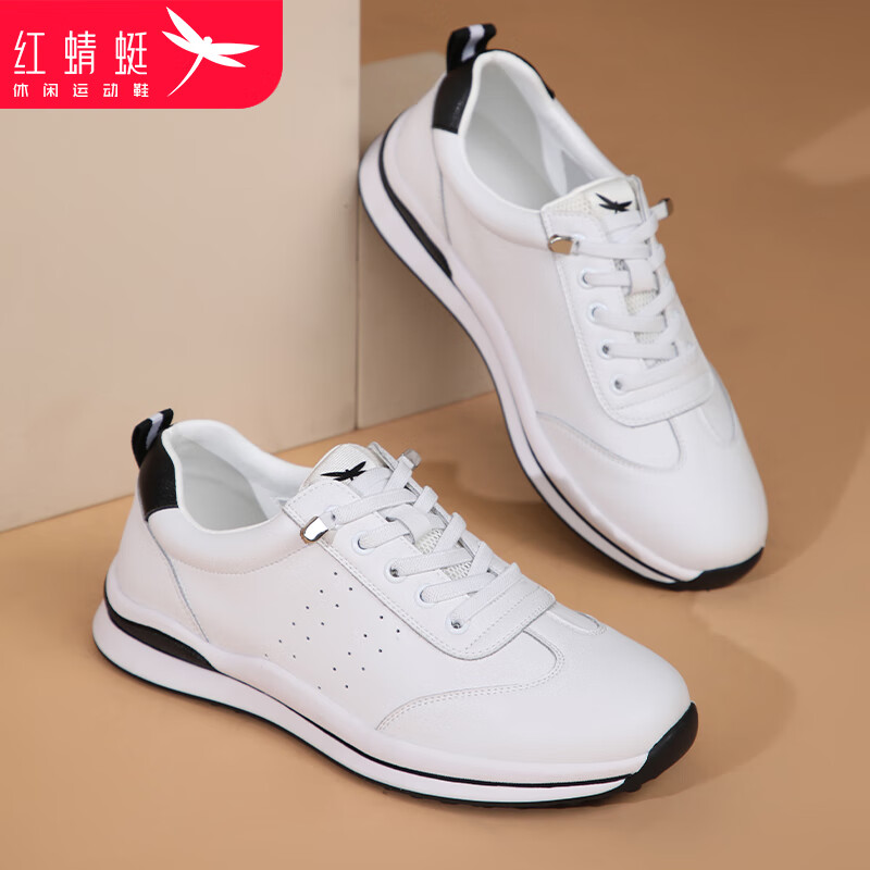 红蜻蜓(red dragonfly)女鞋休闲鞋女时尚舒适百搭小白鞋女士软皮透气