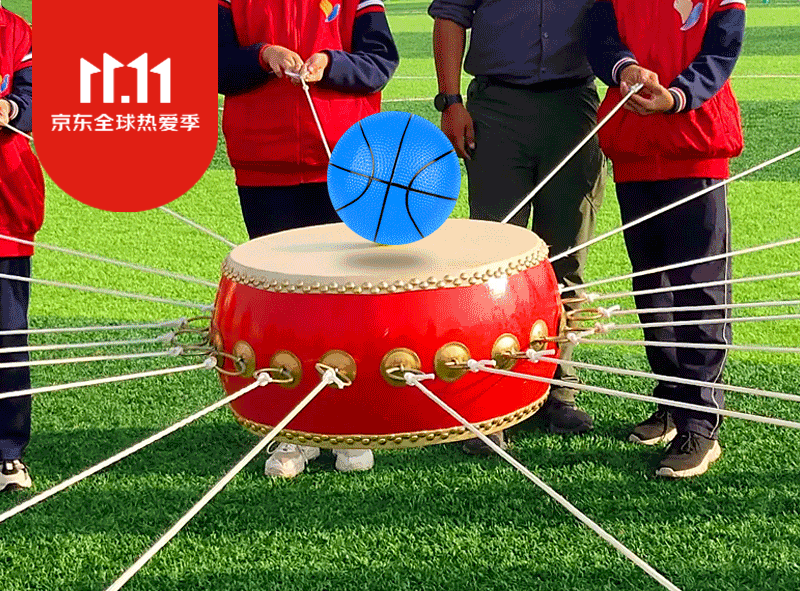 同心鼓击鼓颠球户外拓展鼓动人心训练游戏道具趣味运动会活动器材 14