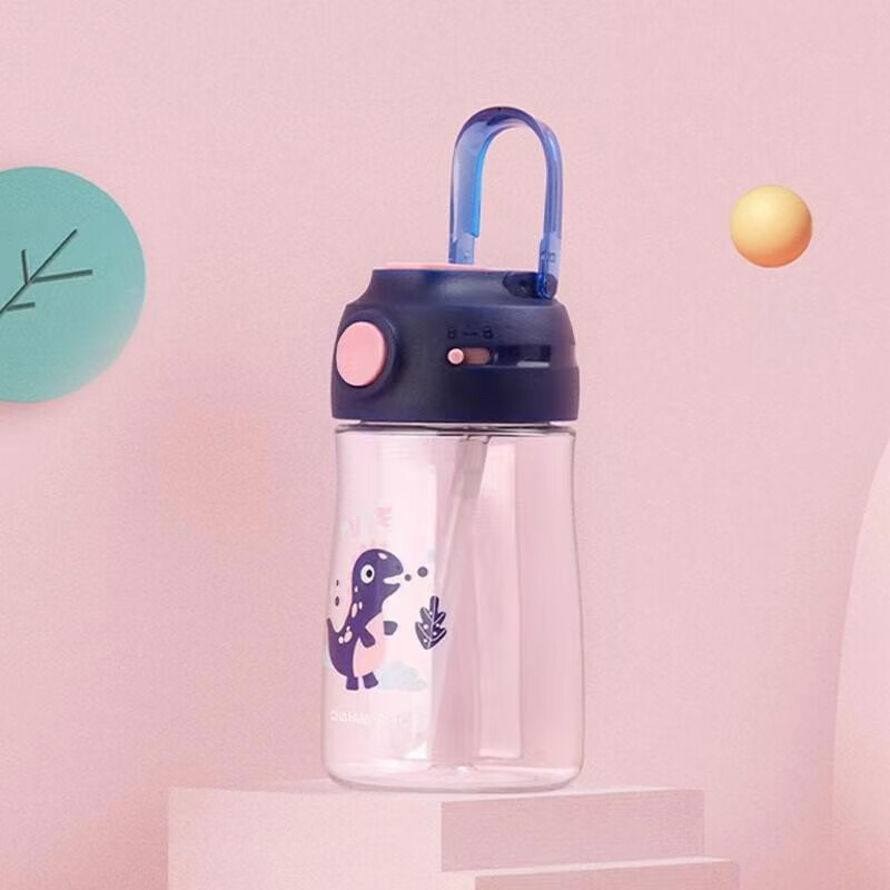 茶花（CHAHUA）【奶瓶材质】儿童水杯吸管杯儿童水杯小学生幼儿园杯子 儿童吸管杯420ml【蓝色】高性价比高么？