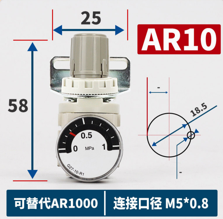 smc型气泵空压机调压阀ar2000/3000气动减压阀调节稳压气压可调式 调