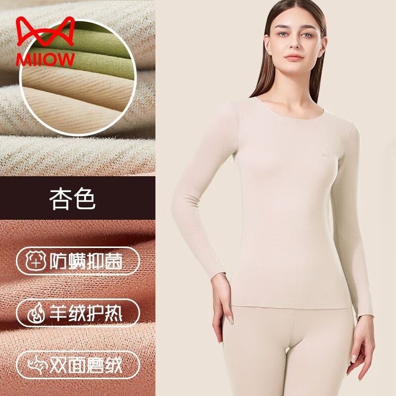 è˱ůװŮʿ˫ĥëк˿޺Ůů ɫ L 100-120 69.9Ԫ